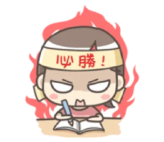 😡 emoji Gululu | @cutestickers4you Telegram sticker 15 of 40