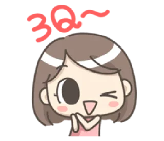 😉 emoji Gululu | @cutestickers4you Telegram sticker 2 of 40