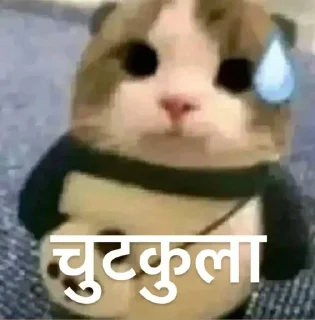 🤔 emoji Madhav Shishya🗿🕉🚩 @Muzammil_72 Telegram sticker 19 of 56