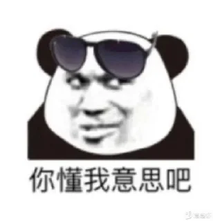 Sticker from Rafa’s Stickers 3.0