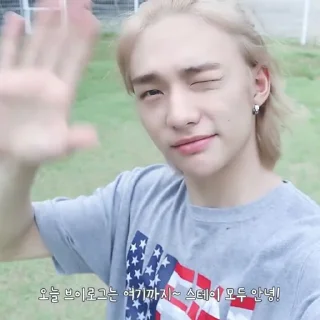 🔗 emoji StrayKids's Hyunjin by @L0STARIESS Telegram sticker 7 of 30