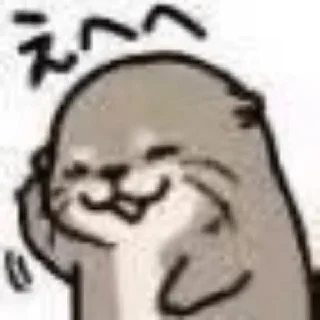 Sticker from Otter