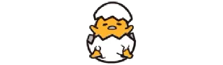 🥚 emoji 𝐓𝐄𝐀𝐌 𝐓𝐂𝐇𑂾 @TheChatHeaven 𑂾 Telegram sticker 22 of 53