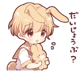 🐰 emoji ㅤㅤㅤㅤㅤㅤ@barbiemagics Telegram sticker 5 of 24