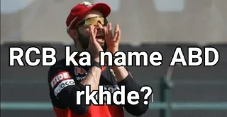 🏏 emoji Virat kholi meme (ipl) @san_1508 Telegram sticker 18 of 40