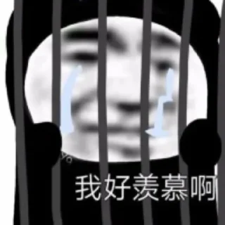 🧖‍♀ emoji @L1314520的表情包 Telegram sticker 10 of 66