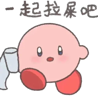 😂 emoji 🅰️AG集团🌺招商🌈夏天 @ga8866 Telegram sticker 5 of 119