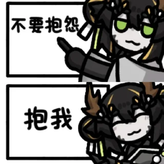 🤗 emoji 玄隍复 @zhaxia_cn Telegram sticker 20 of 48