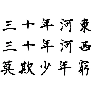 💰 emoji 玄幻 Telegram sticker 10 of 120