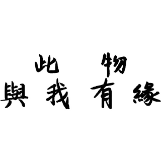 💵 emoji 玄幻 Telegram sticker 20 of 120
