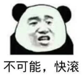 Sticker from @Sakurajima_Mal 的私藏 (8)