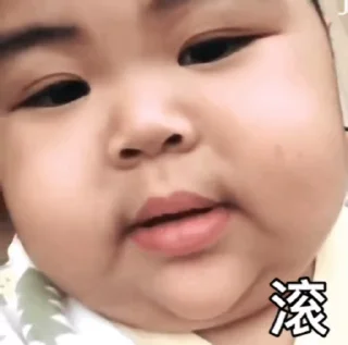 😤 emoji 印尼小胖 更多贴纸👉 @doututiezhi Telegram sticker 11 of 50