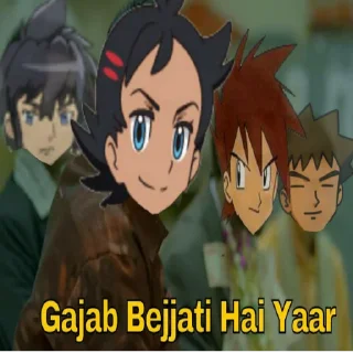 😔 emoji Indo-Poke Memes @PokeSticker Telegram sticker 20 of 119