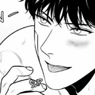 😏 emoji Ethan desu Telegram sticker 22 of 30