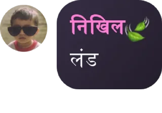 🧑‍🦽 emoji निखिल🍃's sticker pack (@SarcasticXBot) Telegram sticker 8 of 26