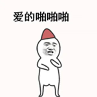 🤼‍♀️ emoji 北京电报群/V-S1 @bjbjbj Telegram sticker 16 of 50