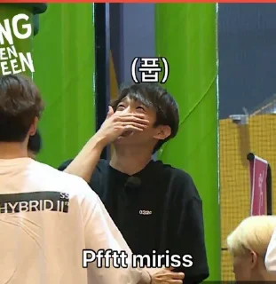 🤪 emoji Going Seventeen Ep. 36 (Svtside Out) @hOOMANTEEN Telegram sticker 23 of 34
