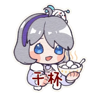 🥂 emoji 星饱饱 Telegram sticker 9 of 53
