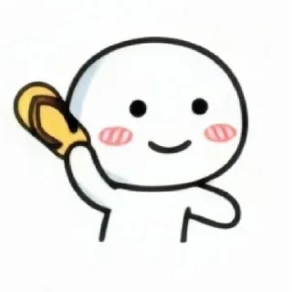 ✨ emoji tikel wasap Telegram sticker 15 of 57