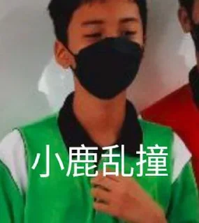 🥰 emoji Munshi大聪明 Telegram sticker 21 of 26