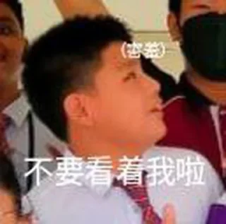 😘 emoji Munshi大聪明 Telegram sticker 3 of 26