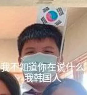 🤓 emoji Munshi大聪明 Telegram sticker 16 of 26