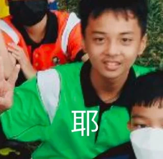 😆 emoji Munshi大聪明 Telegram sticker 20 of 26