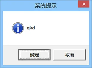 👌 emoji System Dialog Telegram sticker 8 of 16