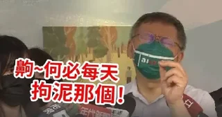 😫 emoji 在那叫什麼? Telegram sticker 16 of 120
