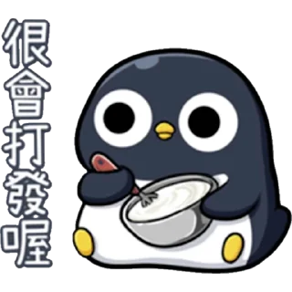 🙁 emoji 💝伊伊の鯊鯊🦈 @Y069a Telegram sticker 14 of 120