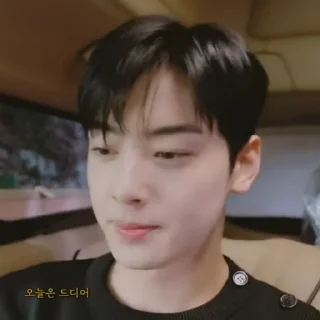 Sticker from 𝑬𝒖𝒏𝒘𝒐𝒐 𝑰 @pinockpz
