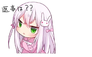 ❓ emoji Amsrntk3 mini Telegram sticker 19 of 96