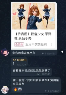 😨 emoji Pio的讽刺用表情包 @TuskedE0Channel Telegram sticker 13 of 23