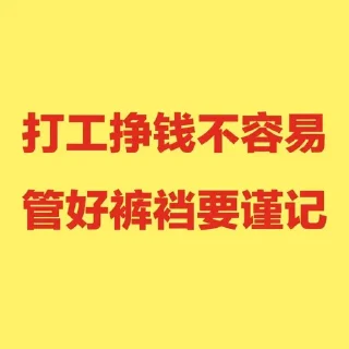 😢 emoji 来个助理吧~ @zhulididi Telegram sticker 11 of 29