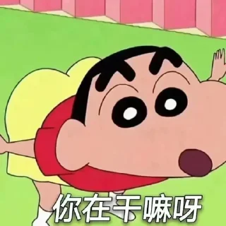 😭 emoji 来个助理吧~ @zhulididi Telegram sticker 8 of 29