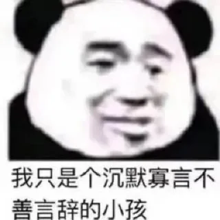 😢 emoji 来个助理吧~ @zhulididi Telegram sticker 9 of 29