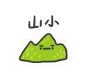 Sticker from 日常系垃圾話