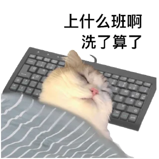 🐳 emoji 八嘎呀鹿 @baobei520000 Telegram sticker 20 of 50