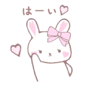 Sticker from ㅤㅤ          ˖ これは   @stikie ♡