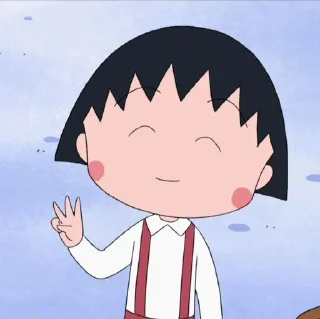 🍊 emoji Chibi Maruko 𔘓 @lilbebekuromi Telegram sticker 18 of 30