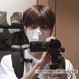 Sticker from kim seungmin 🐶 @skzstiker