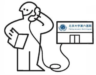 📞 emoji 去哪里srs？ Telegram sticker 13 of 14