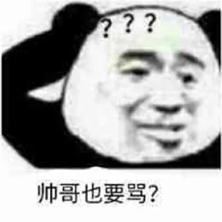 Sticker from 世界杯55%返佣⚽️ @zongjian