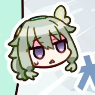 🍃 emoji ㅤㅤㅤㅤㅤ✦ ◡  ֹ* @CUFFCAKE Telegram sticker 6 of 35
