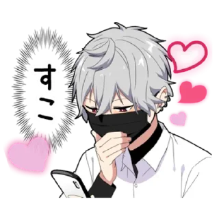 Sticker from Silent Boy 2