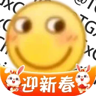 Sticker from @TCSiX 的私藏 (3)