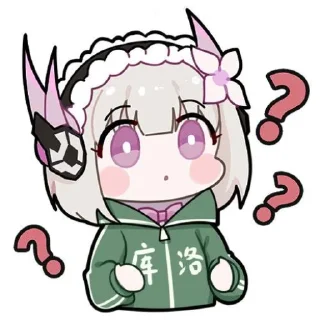Sticker from Liv SegsSuit | @ParasiteIsMe