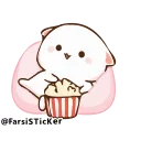 🍿 emoji Animated Sticks #1 @LegendaryKeys Telegram sticker 20 of 50