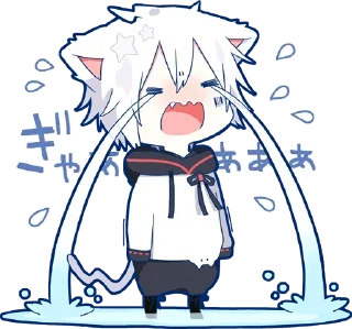 😭 emoji Hinata💗's  pack Telegram sticker 12 of 41