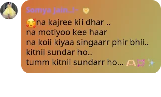 🥰 emoji Somya Jain..!~'s sticker kang pack 4 Telegram sticker 5 of 120
